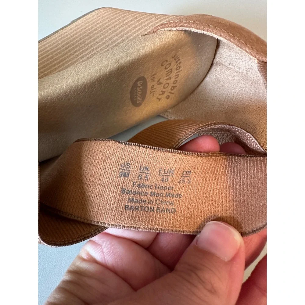 Dr Scholls Barton Band Brown Wedge Sandals | Size 9